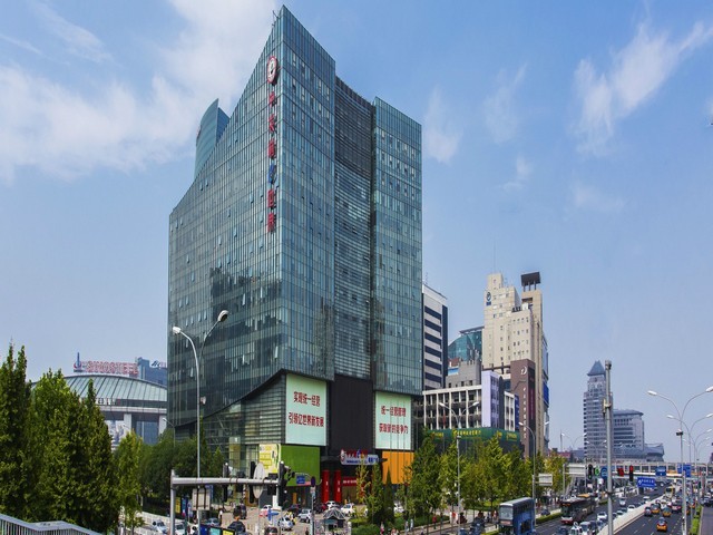 北京青椒海鲜辣椒酱的价格